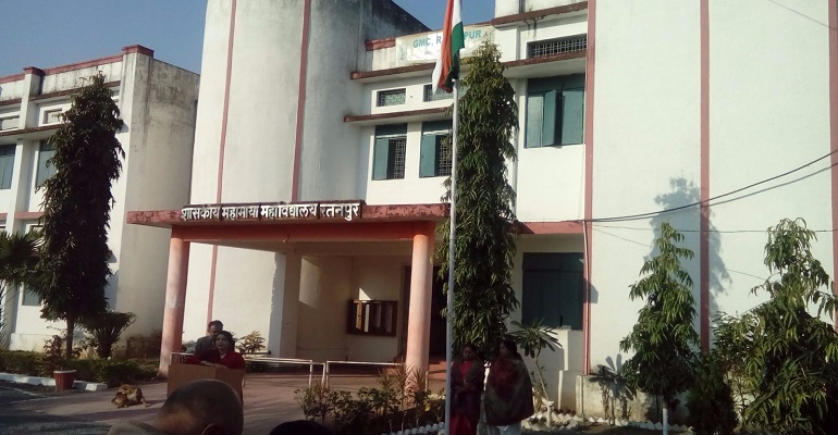 शासकीय महामाया महाविद्यालय रतनपुर भवन